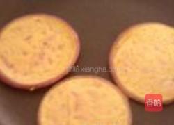 心里美萝卜饼的做法图解7