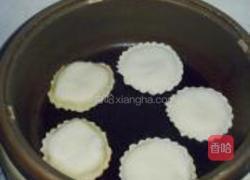 牛肉胡萝卜馅饼的做法图解12