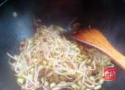黄豆芽炖粉条的做法图解4
