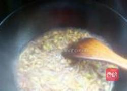 黄豆芽炖粉条的做法图解5