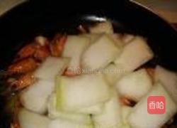 虾头冬瓜汤的做法图解5