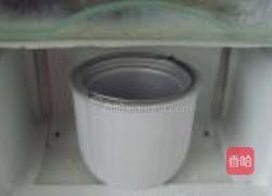 日式抹茶冰淇淋的做法图解1