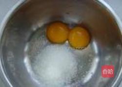 日式抹茶冰淇淋的做法图解3