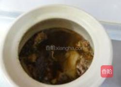 酱炖羊蝎子的做法图解6