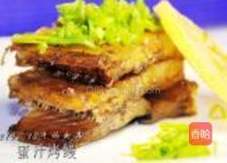 蜂蜜鳗鱼的做法图解10