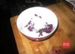 紫薯的诱惑的做法图解4