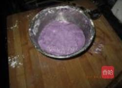 紫薯的诱惑的做法图解5