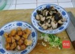香菇烧豆腐的做法图解2