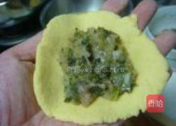 粗粮包子的做法图解4