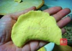 粗粮包子的做法图解5