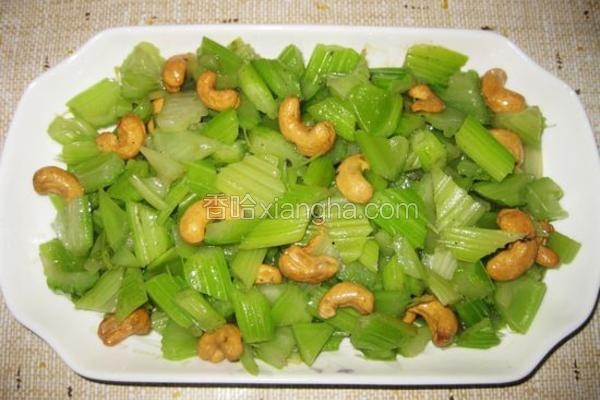 西芹炒腰果