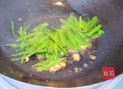 韭菜焖鲜河虾的做法图解3