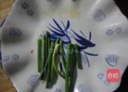 赛泥鳅的做法图解13