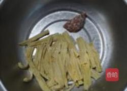 赛泥鳅的做法图解1