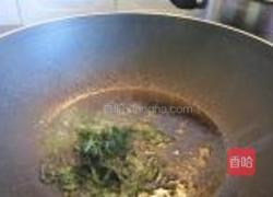 紫苏蒜头豆豉炒茄子的做法图解4