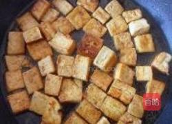 糖醋豆腐丁的做法图解9