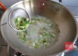 菠萝鱼的做法图解15