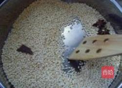 荷香粉蒸排骨的做法图解4