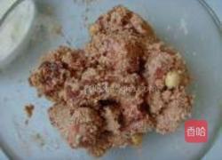 荷香粉蒸排骨的做法图解6