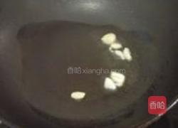 芹菜炒口蘑的做法图解4