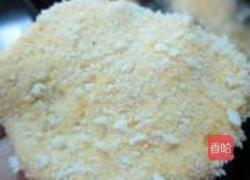 炸南瓜饼的做法图解8