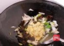 大葱木耳炒鸡蛋的做法图解5