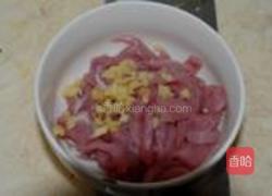 草菇肉片的做法图解2
