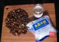 冰糖核桃仁的做法图解1
