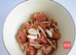 金瓜排骨的做法图解5