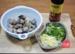 葱香蛤蜊的做法图解1