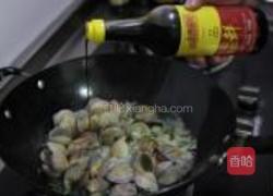 葱香蛤蜊的做法图解5