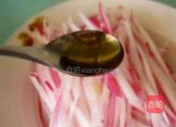 麻香萝卜丝的做法图解6