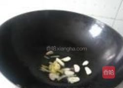 酱油河虾的做法图解6