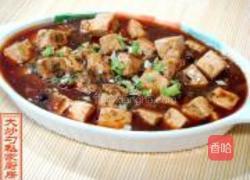 麻婆豆腐的做法图解14