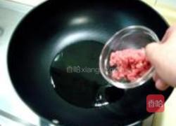 麻婆豆腐的做法图解4
