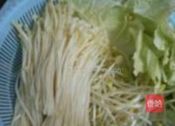 水煮鱼的做法图解1