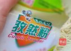 黄金孜然土豆烙的做法图解3