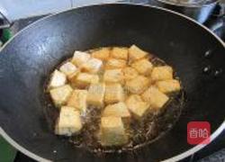 豆腐焖三文鱼头的做法图解4