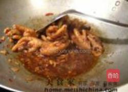 豉椒爆凤爪的做法图解4