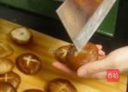 豆腐酿香菇的做法图解1