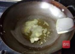 平菇炒蛋的做法图解8