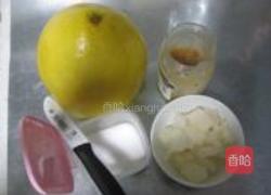 蜂蜜柚子茶的做法图解1