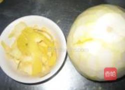 蜂蜜柚子茶的做法图解2