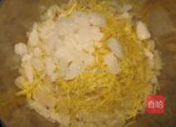 蜂蜜柚子茶的做法图解5