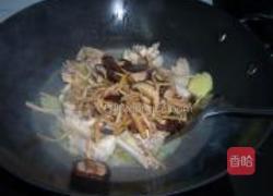 香菇金针鸡的做法图解6