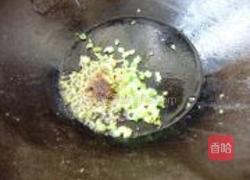豆角烧南瓜的做法图解3