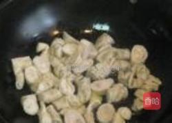 洋葱大肠煲的做法图解5