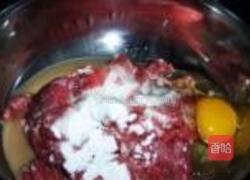 水煮牛肉的做法图解3