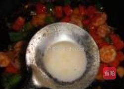 彩椒虾仁的做法图解11