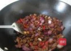 洋葱牛肉粒的做法图解8